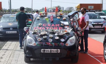 Car Treasure Hunt Across the Island