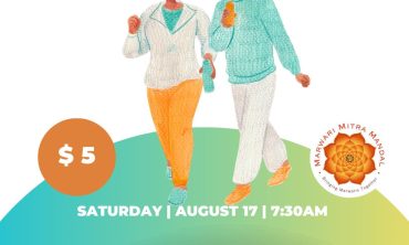 Walkathon 5KM – 17Aug