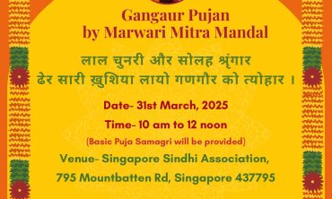 Gangaur Pujan 2025 (Ladies ONLY)